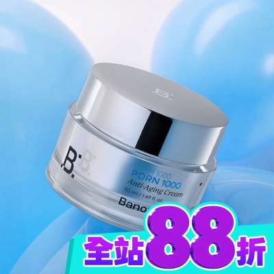BANOBAGI 佰諾佰琪PDRN逆齡修護霜50ML image