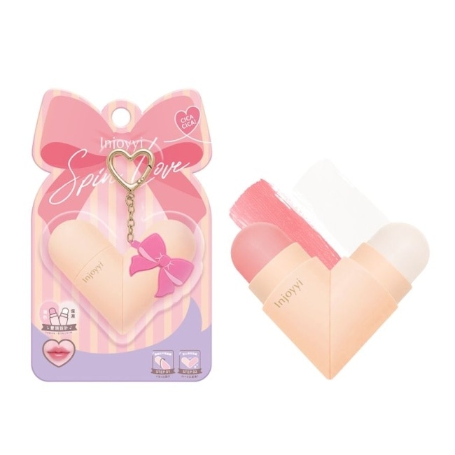 玫瑰粉2.5g) image