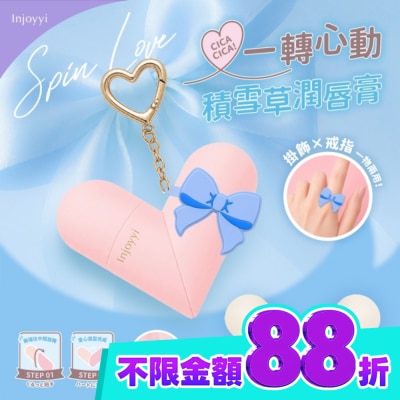 白色2.5g) image