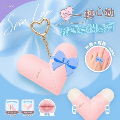 白色2.5g) image
