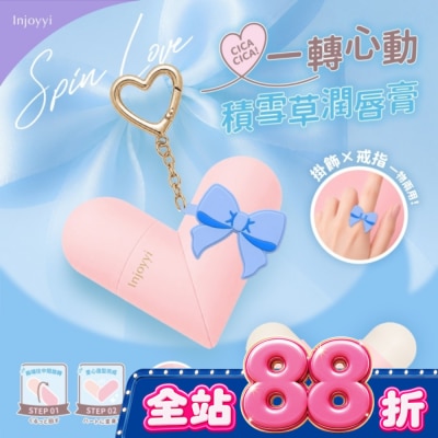 白色2.5g) image
