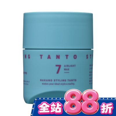 強力定型)90g image