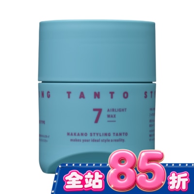 強力定型)90g image