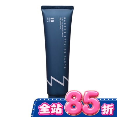 燙捲髮專用120g image