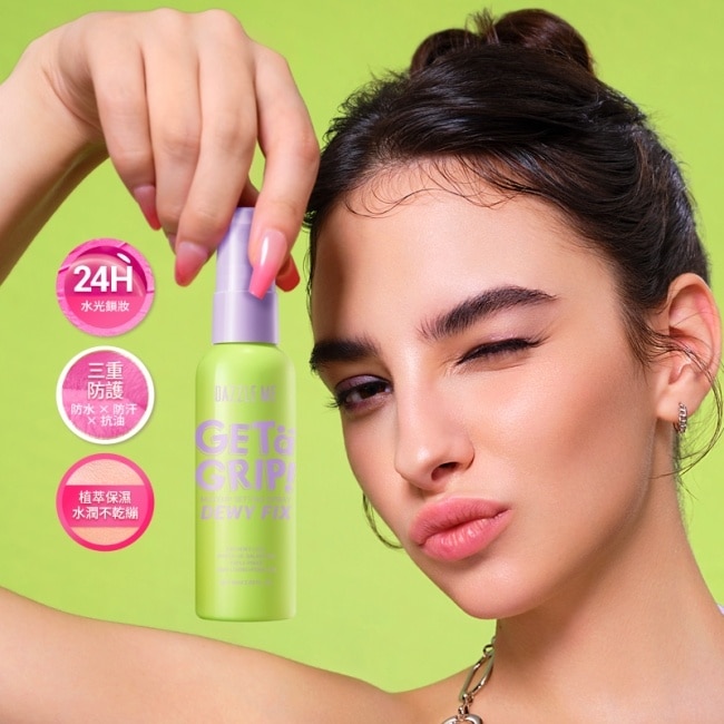 DAZZLE ME 水光定妝噴霧 60ml image