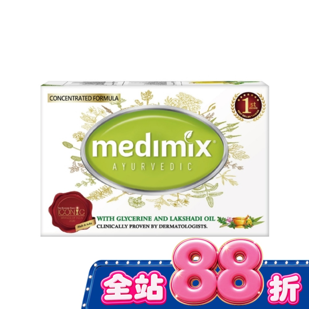 Medimix阿育吠陀草本精萃皂125g image
