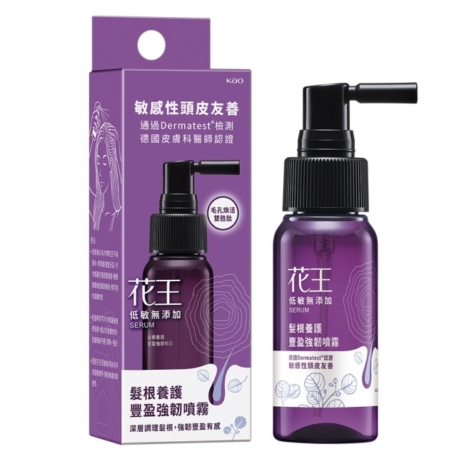 花王低敏無添加髮根養護豐盈強韌噴霧50ml image