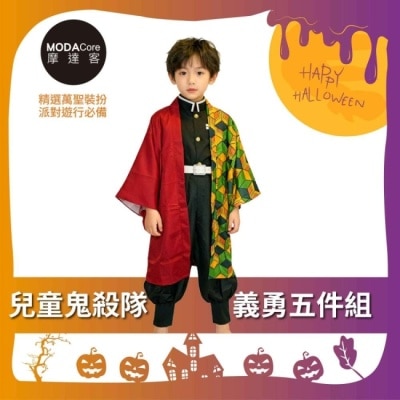 綁腿) Cosplay image