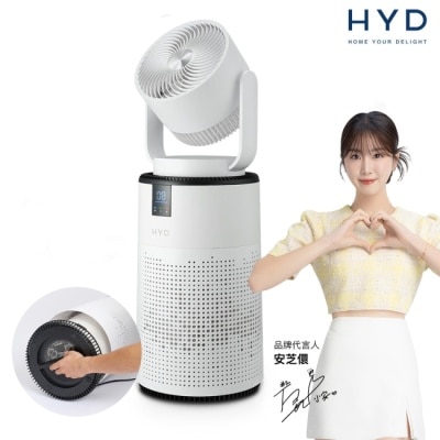 HYD 品宅趣 - HYD 智能HEPA二合一涼風循環空氣清淨機D-20 image