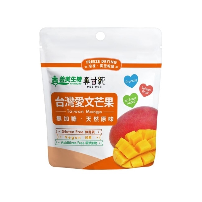 義美生機 真甘純台灣愛文芒果8g image