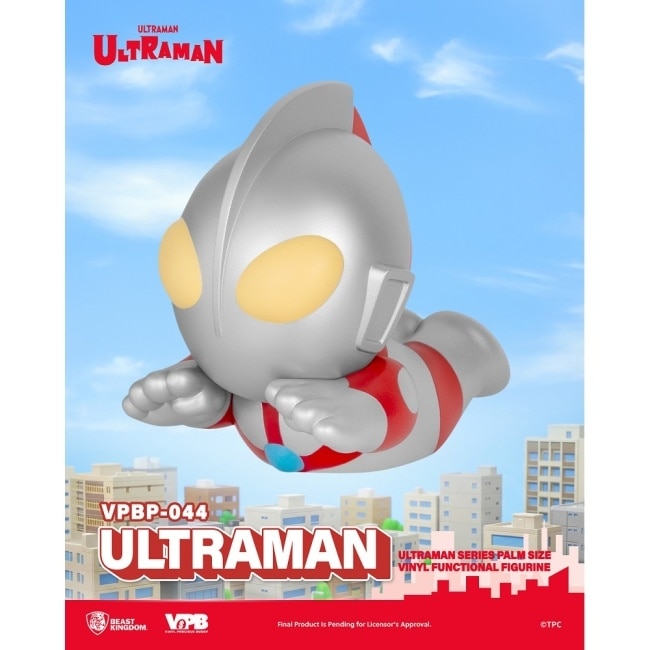 VPBP 044 超人力霸王系列 掌心存錢筒 超人力霸王 image