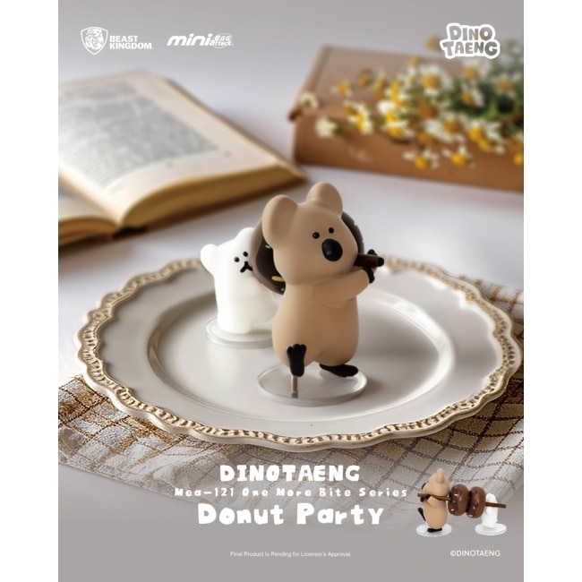 MEA 121 DINOTAENG 呆萌町 再咬一口系列 盲盒套組(4入) image