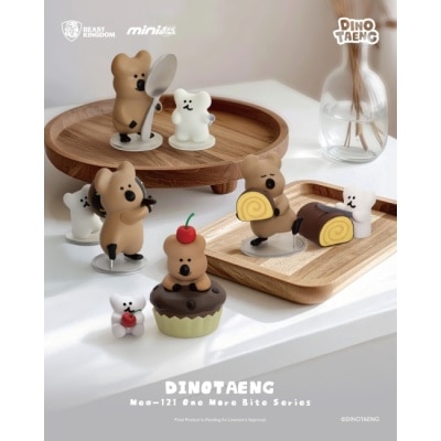 野獸國 MEA 121 DINOTAENG 呆萌町 再咬一口系列 盲盒套組(4入) image