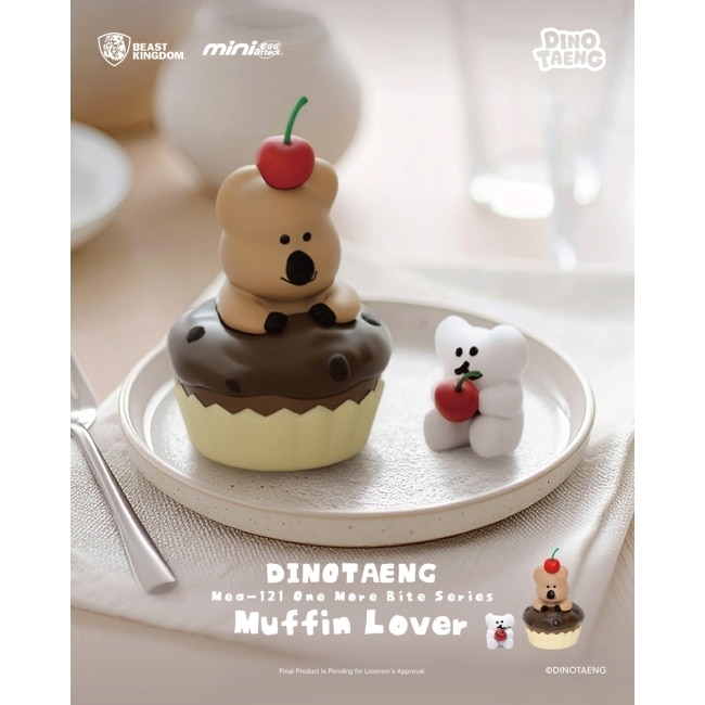 MEA 121 DINOTAENG 呆萌町 再咬一口系列 盲盒套組(4入) image