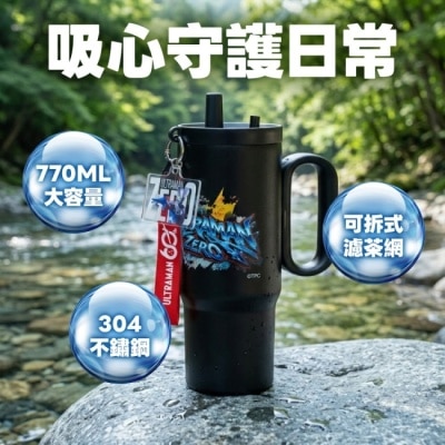 野獸國 超人力霸王 傑洛款 隨行保溫杯 770ml (附吊飾) image