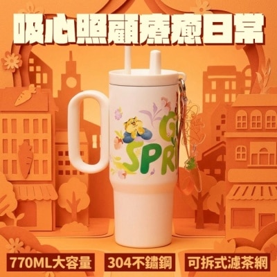 野獸國 迪士尼 動物方城市 吸管保溫杯 花草款 770ml(附吊飾) image