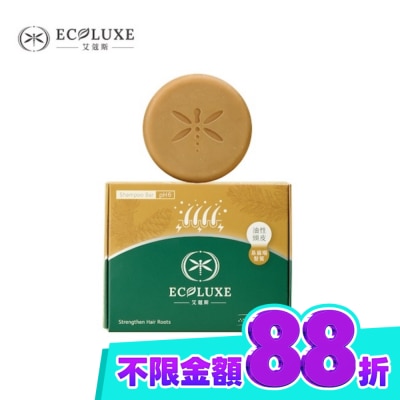 ECOLUXE 艾蔻斯 艾蔻斯咖啡因健髮洗髮餅100g image