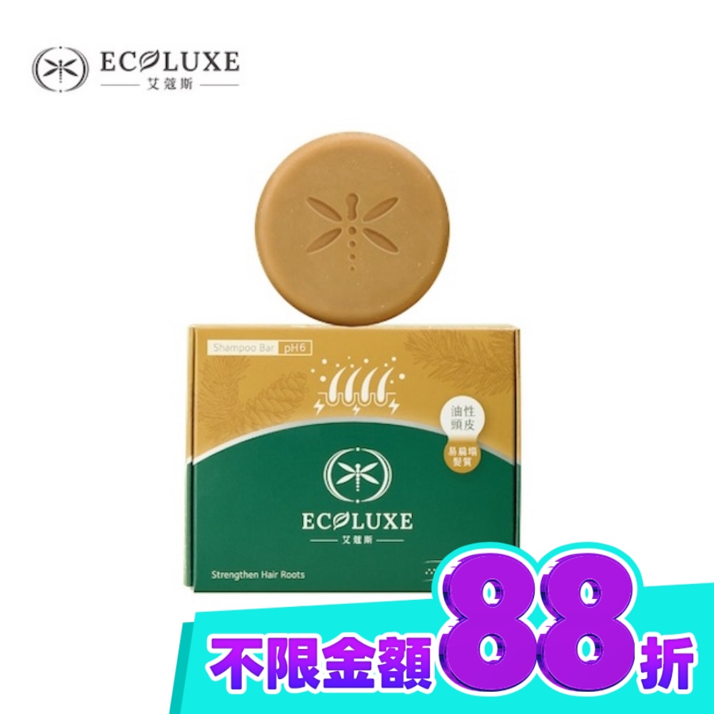 艾蔻斯咖啡因健髮洗髮餅100g image