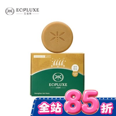 ECOLUXE 艾蔻斯 艾蔻斯咖啡因健髮洗髮餅100g image