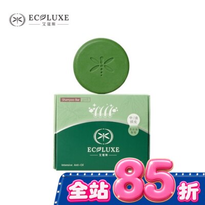 ECOLUXE 艾蔻斯 艾蔻斯沁涼淨平衡洗髮餅100g image