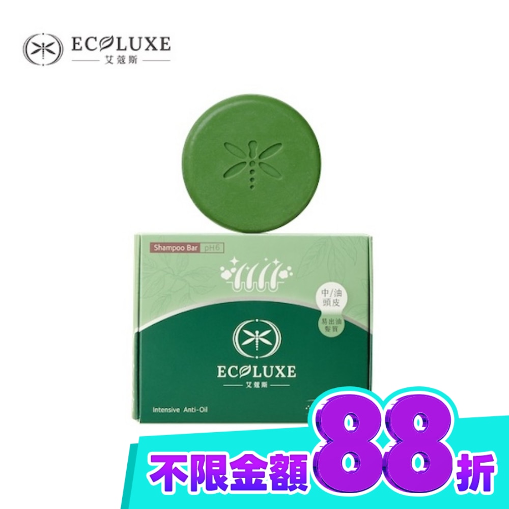 艾蔻斯沁涼淨平衡洗髮餅100g image