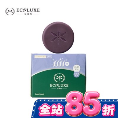 ECOLUXE 艾蔻斯 艾蔻斯薰衣草B5洗髮餅100g(薰衣草伯爵茶) image