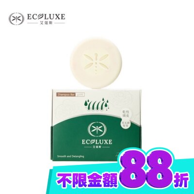 ECOLUXE 艾蔻斯 艾蔻斯潤澤光感洗髮餅100g(牡丹白玫塊) image