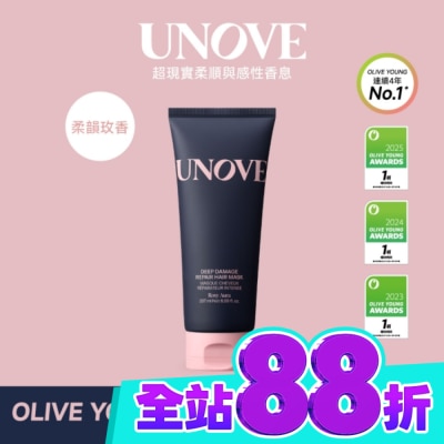 UNOVE UNOVE 柔諾伊 角蛋白柔順修護髮膜 (柔韻玫香) 207ml image