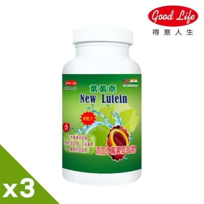 得意人生Good Life - 得意人生 木鱉果金盞花葉黃素膠囊(60粒/罐)三入組 image