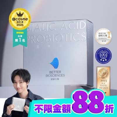 盒 image