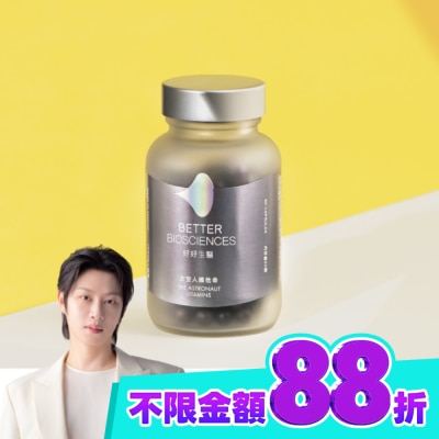 盒 image