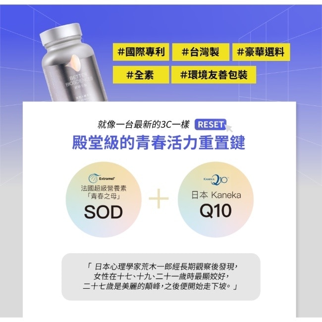 盒 image
