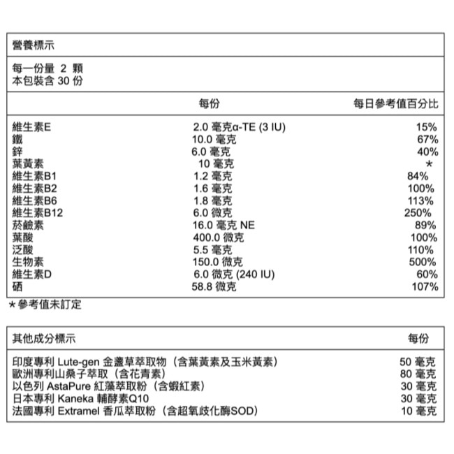 盒 image