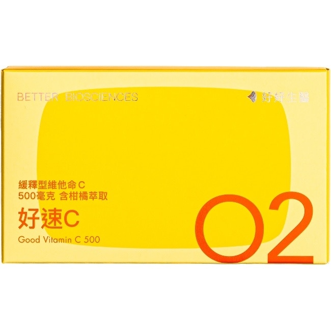 盒 image