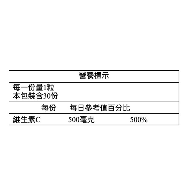 盒 image