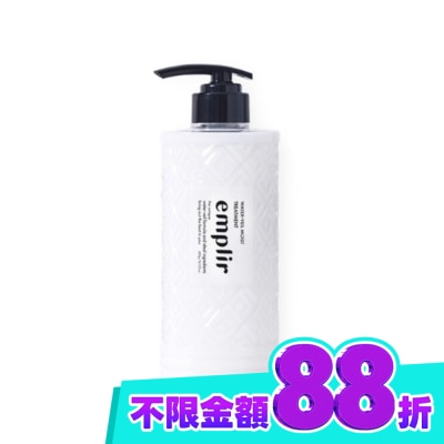 emplir 【EMPLIR安珀麗】水光凜潤護髮素420g image