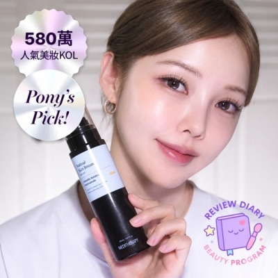 Meditherapy Meditherapy 抗老修護A醛精華 150ml image
