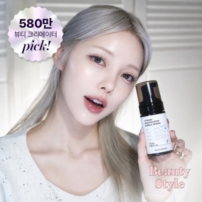 Meditherapy Meditherapy 安安維C提亮泡泡精華 100ml image