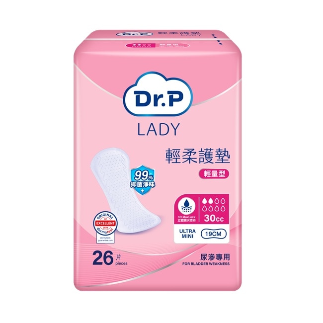 Dr.P科研輕柔護墊輕量型30cc 26片 image