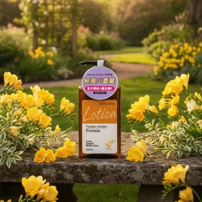 enhance 【enhance beauty依涵絲】暮光花園小蒼蘭香氛身體乳250ml image