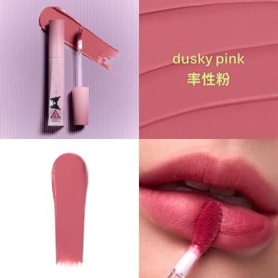 3CE 3CE極致絲絨柔霧唇釉 07率性粉 DUSKY PINK 酷洛米聯名款 4g image