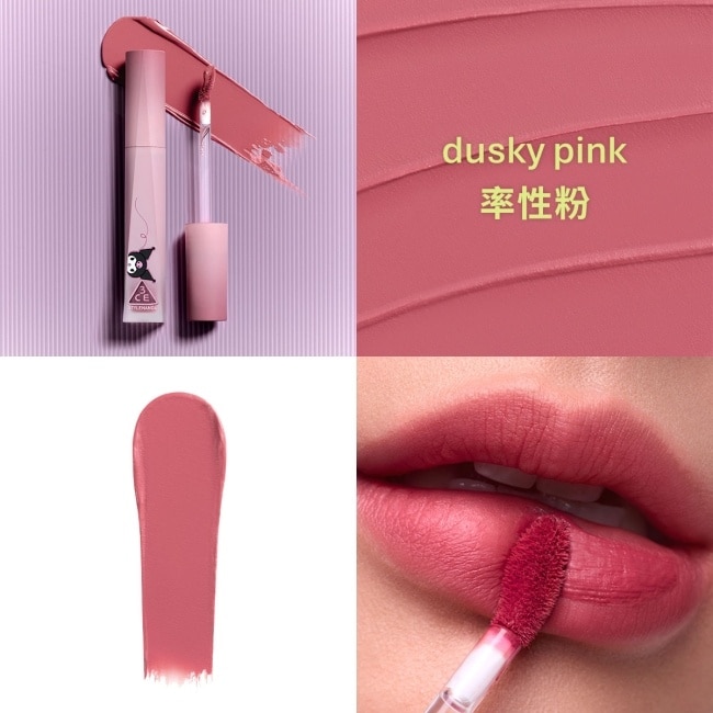 3CE極致絲絨柔霧唇釉 07率性粉 DUSKY PINK 酷洛米聯名款 4g image