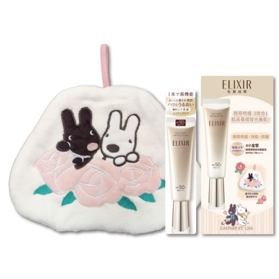 SHISEIDO 資生堂 怡麗絲爾 麗莎和卡斯柏聯名小金管組2610 (35mL+擦手巾) image