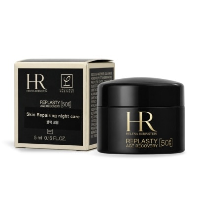 Helena Rubinstein 赫蓮娜 - Helena Rubinstein 赫蓮娜 PX50極塑黑繃帶修護乳霜(5ml)-國際航空版 image