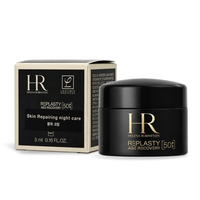 Helena Rubinstein 赫蓮娜 PX50極塑黑繃帶修護乳霜(5ml)-國際航空版 image