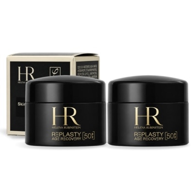 Helena Rubinstein 赫蓮娜 - Helena Rubinstein 赫蓮娜 PX50極塑黑繃帶修護乳霜(5ml)X2-國際航空版 image