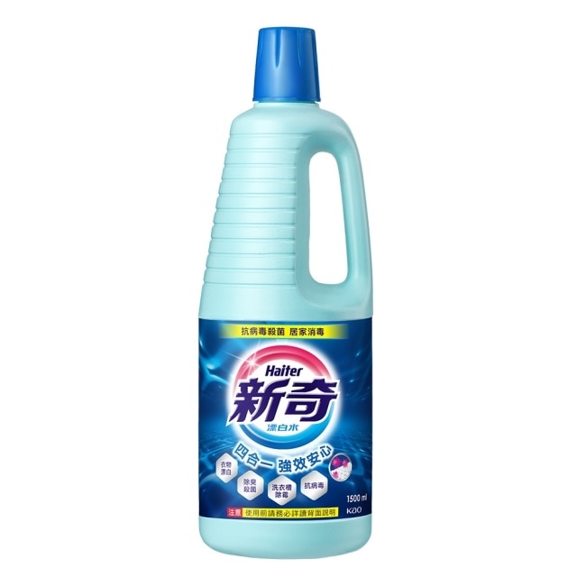 新奇漂白水瓶裝 600ML image