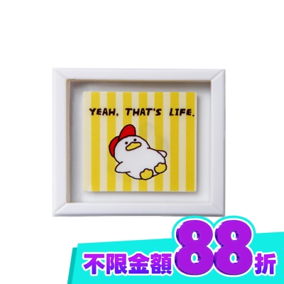 Watsons 屈臣氏 【SSEBONGRAMA 躺平鴨】Duck藝術家磁鐵小畫框 只想躺平款 image