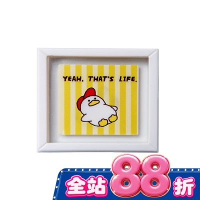 Watsons 屈臣氏 【SSEBONGRAMA 躺平鴨】Duck藝術家磁鐵小畫框 只想躺平款 image