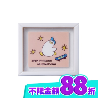 Watsons 屈臣氏 【SSEBONGRAMA 躺平鴨】Duck藝術家磁鐵小畫框 快樂滑板款 image